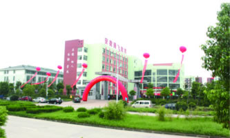 �Ϸ��v�w�WУ