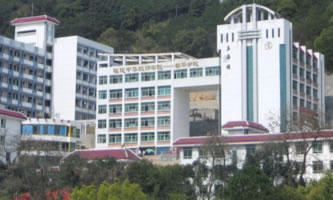 �������A�����W(xu��)Ժ