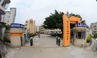 ���ݵڶ������W(xu��)Ժ