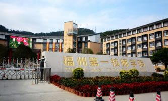 ���ݵ�һ�����W(xu��)Ժ