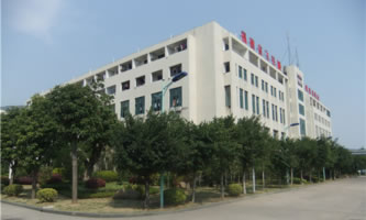 ����ʡ�wë�ȼ����W(xu��)Ժ