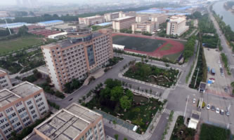 ���Kʡ���ݼ����W(xu��)Ժ