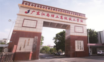 �V�|���������߼������W(xu��)У