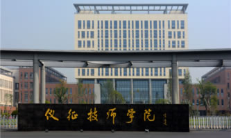 �x�������W(xu��)Ժ