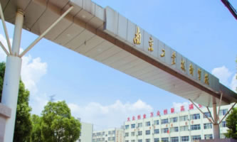 �Ͼ����I(y��)���g(sh��)�W(xu��)У