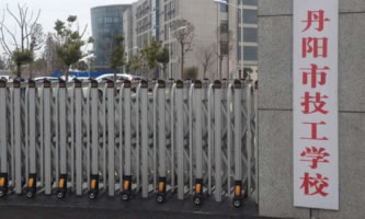 ����м����W(xu��)У