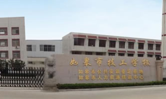 ����м����W(xu��)У