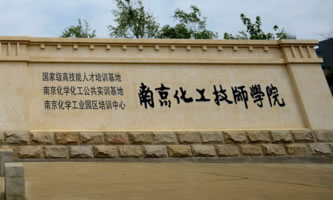 �Ͼ����������W(xu��)Ժ