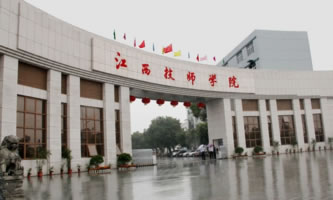 ���������W(xu��)Ժ