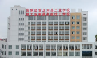 �˹��I(y��)�ϲ��߼������W(xu��)У���ϲ����I(y��)�W(xu��)У��