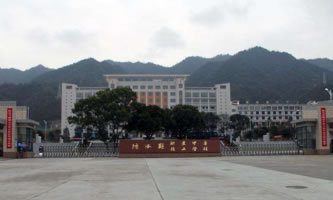 ��ˮ�h�I(y��)�Ќ��W(xu��)У