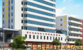 �����иߵϼ����W(xu��)У