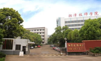 ��̶�����W(xu��)Ժ