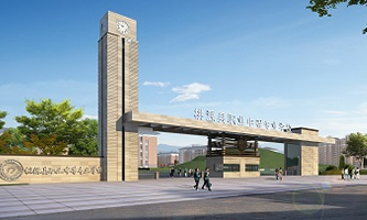 ��Դ�h�I(y��)�еȌ��I(y��)�W(xu��)У�������һ�Դ�߼������W(xu��)У��