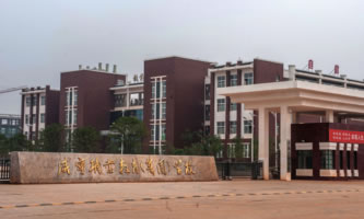 �̌��I(y��)���������F(tu��n)���W(xu��)У