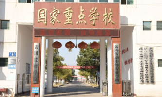 �S�������W(xu��)Ժ