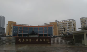 �Sʯ�е�һ�����W(xu��)У