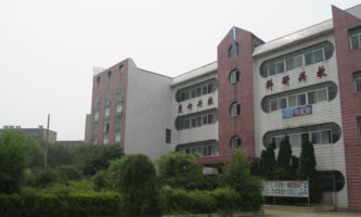 ����ʡТ���еڶ������W(xu��)У