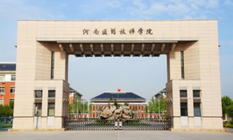 �����t(y��)ˎ�����WԺ