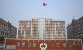 ����ؔ��(j��ng)�����WԺ��������ؔ��(j��ng)�WУ��