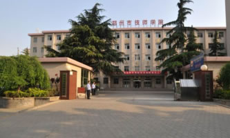 ���ݼ����WԺ