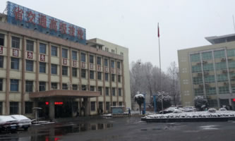 ���Ͻ�ͨ�����WԺ