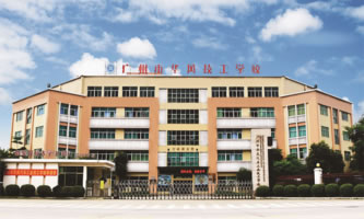 �V�����A�L(f��ng)�����W(xu��)У