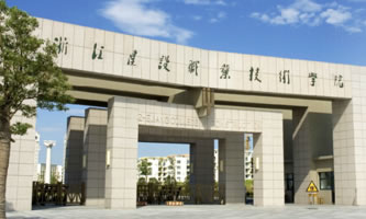 �㽭���O(sh��)�I(y��)���g(sh��)�W(xu��)Ժ