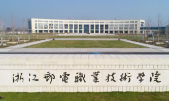 �㽭�]��I(y��)���g�WԺ