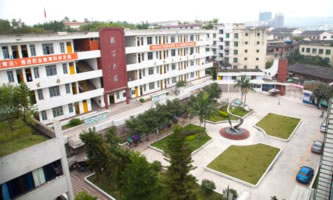 �Ĵ�ʡ�߿h�I(y��)���g(sh��)�WУ