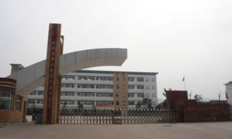 �Ĵ�ʡ��ɽ�h�I(y��)���g(sh��)�WУ