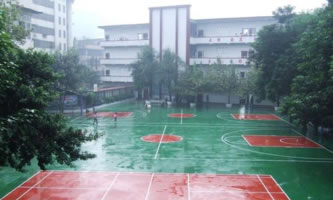 �Ĵ�ʡ��h�I(y��)���g(sh��)�WУ