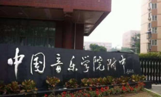 �Ї������W(xu��)Ժ����