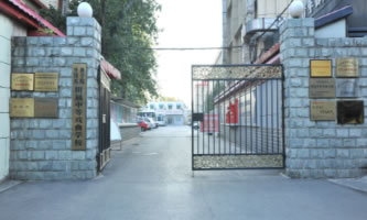 �Ї������W(xu��)Ժ�����еȑ����W(xu��)У