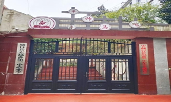 �ǿڿh���l(xi��ng)�ڶ�����С�W(xu��)