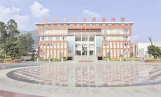 �Ĵ�ʡ�²��h�I(y��)�߼�(j��)�ЌW(xu��)