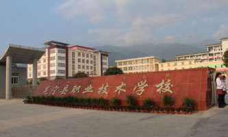 �ጎ�h�I(y��)���g(sh��)�W(xu��)У