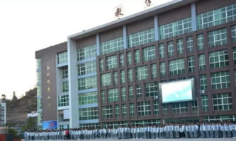 ��(hu��)�|�h�I(y��)���g(sh��)�W(xu��)У