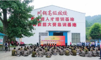 �Ĵ�偠t�߼�(j��)�����W(xu��)У