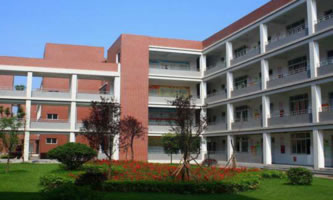 �Ĵ�ʡ�½�h�I(y��)�߼�(j��)�ЌW(xu��)���½�h�����W(xu��)У��