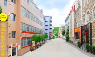 �ɶ��|�������W(xu��)У