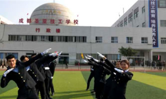 �ɶ�ʥ�������W(xu��)У