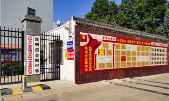 �����н���ЌW(xu��)