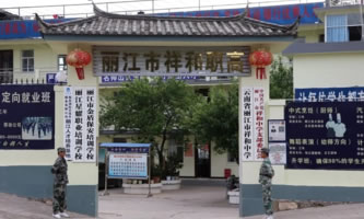 ����������I(y��)����