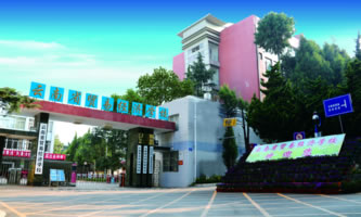 ����ʡ�Q�׽�(j��ng)���WУ