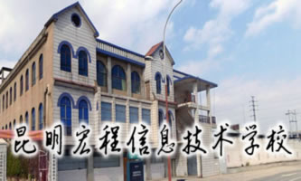 ���������Ϣ���g�WУ