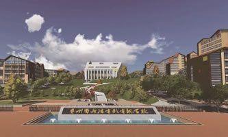 �F��ʡ�V���Ӱ�ҕ�WУ