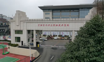 �F��а��ƅ^(q��)�I(y��)���g�WУ