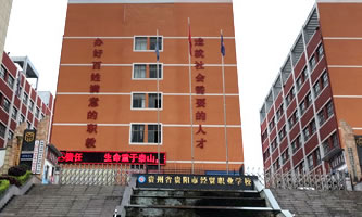 �F��ʡ�F��н��Q�I(y��)�WУ