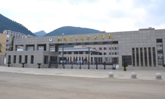 ͩ���h�е��I(y��)�WУ